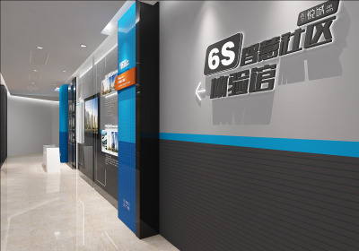 北京 | 蘇寧置業